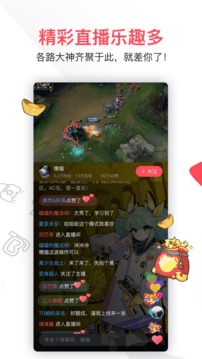 AcFun截圖