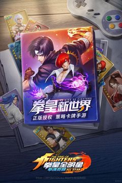 拳魂覺醒截圖