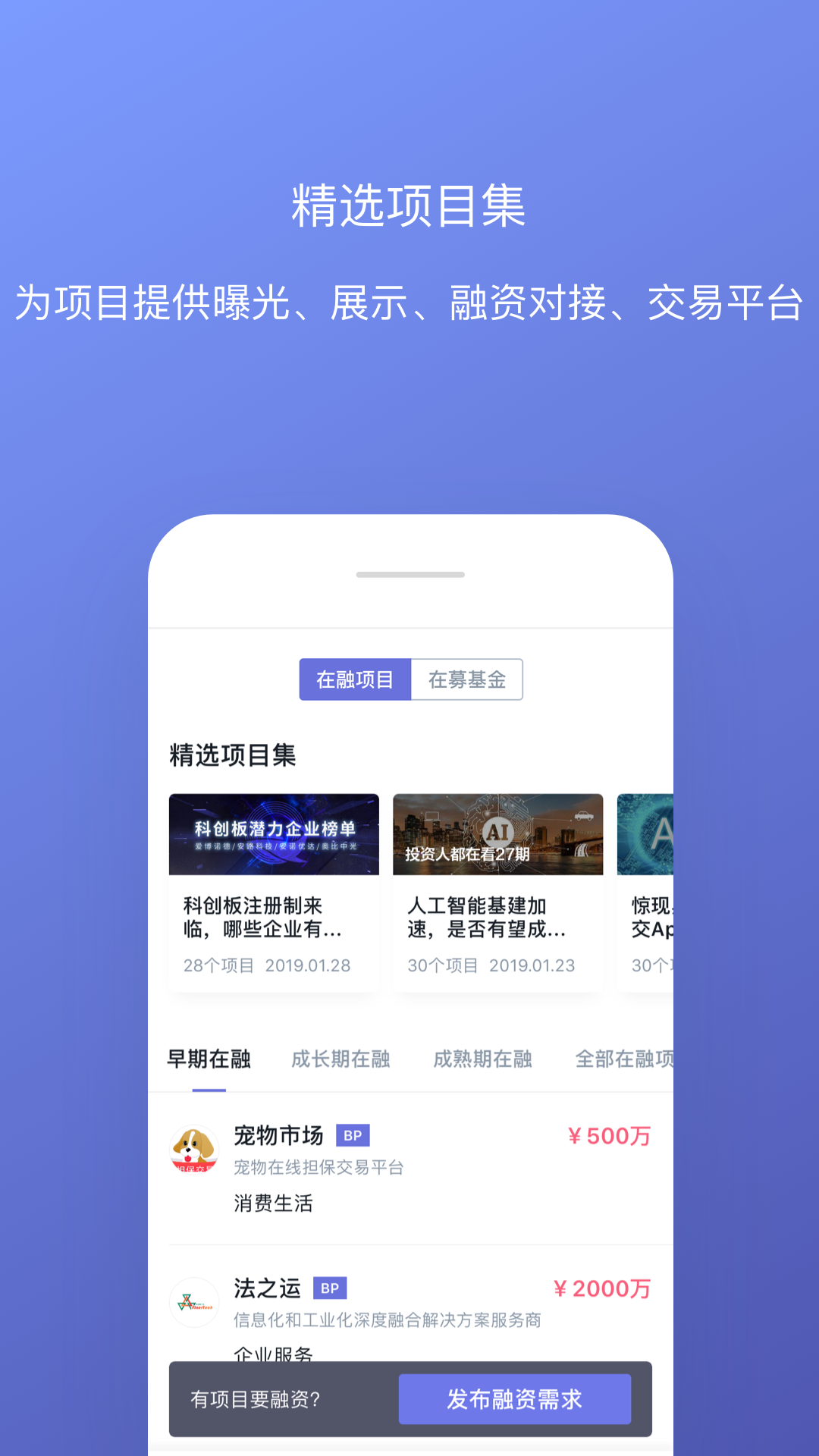 鯨準(zhǔn)截圖預(yù)覽