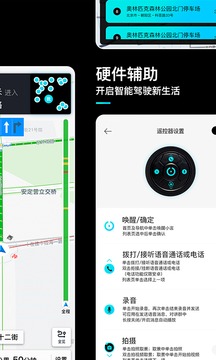 言圖截圖