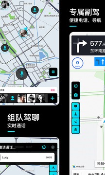 言圖截圖