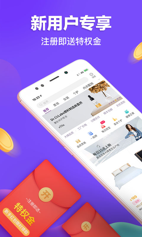 必要截圖預(yù)覽