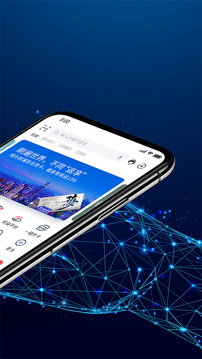 浦發(fā)銀行信用卡浦大喜奔截圖