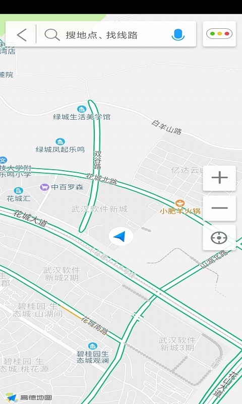 億連駕駛助手截圖預(yù)覽