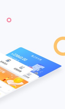 龍巔商家截圖