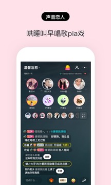 赫茲截圖