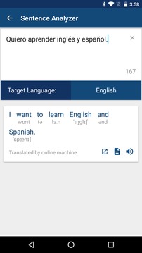 西班牙英语词典截图