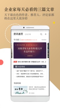 正和島截圖