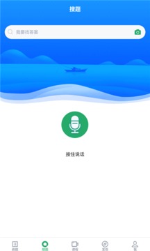 護(hù)士資格證截圖
