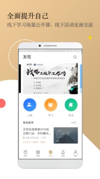正和島截圖