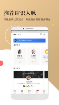 正和島截圖