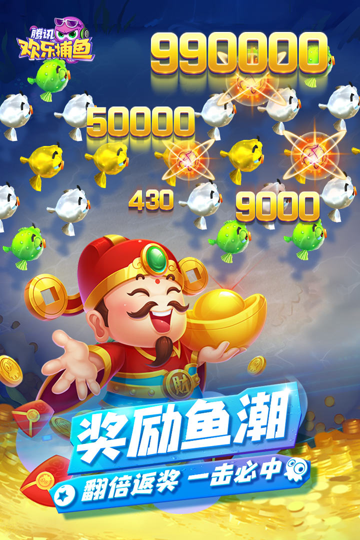 应用截图4预览