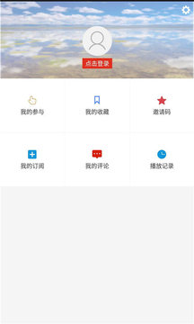 牛咔視頻截圖