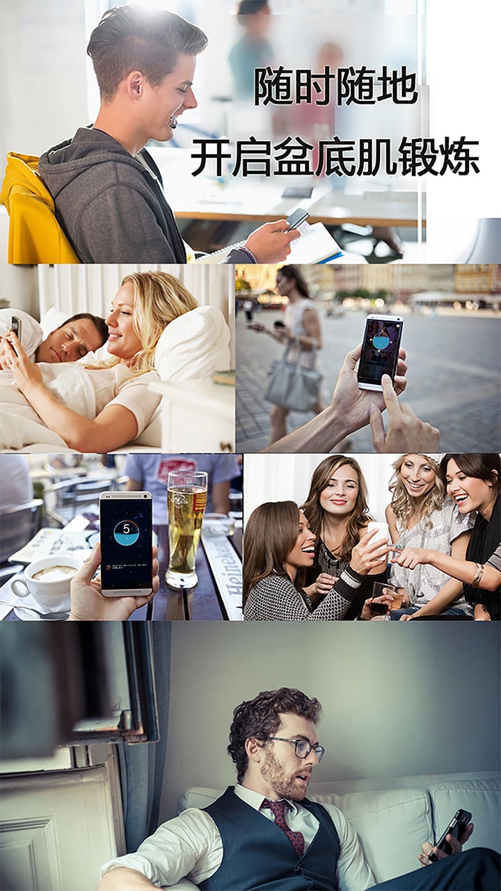 G動(dòng)截圖預(yù)覽