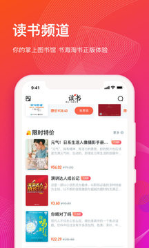 知到截圖