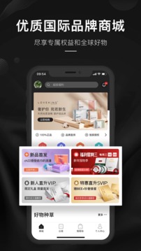 單創(chuàng)截圖