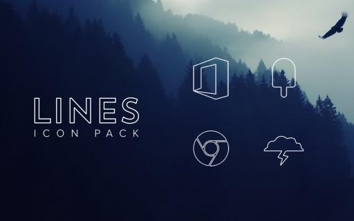 Lines Free - Icon Pack图标包截图4