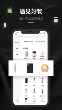 單創(chuàng)截圖