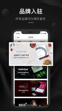 單創(chuàng)截圖
