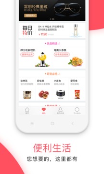 最福利截圖