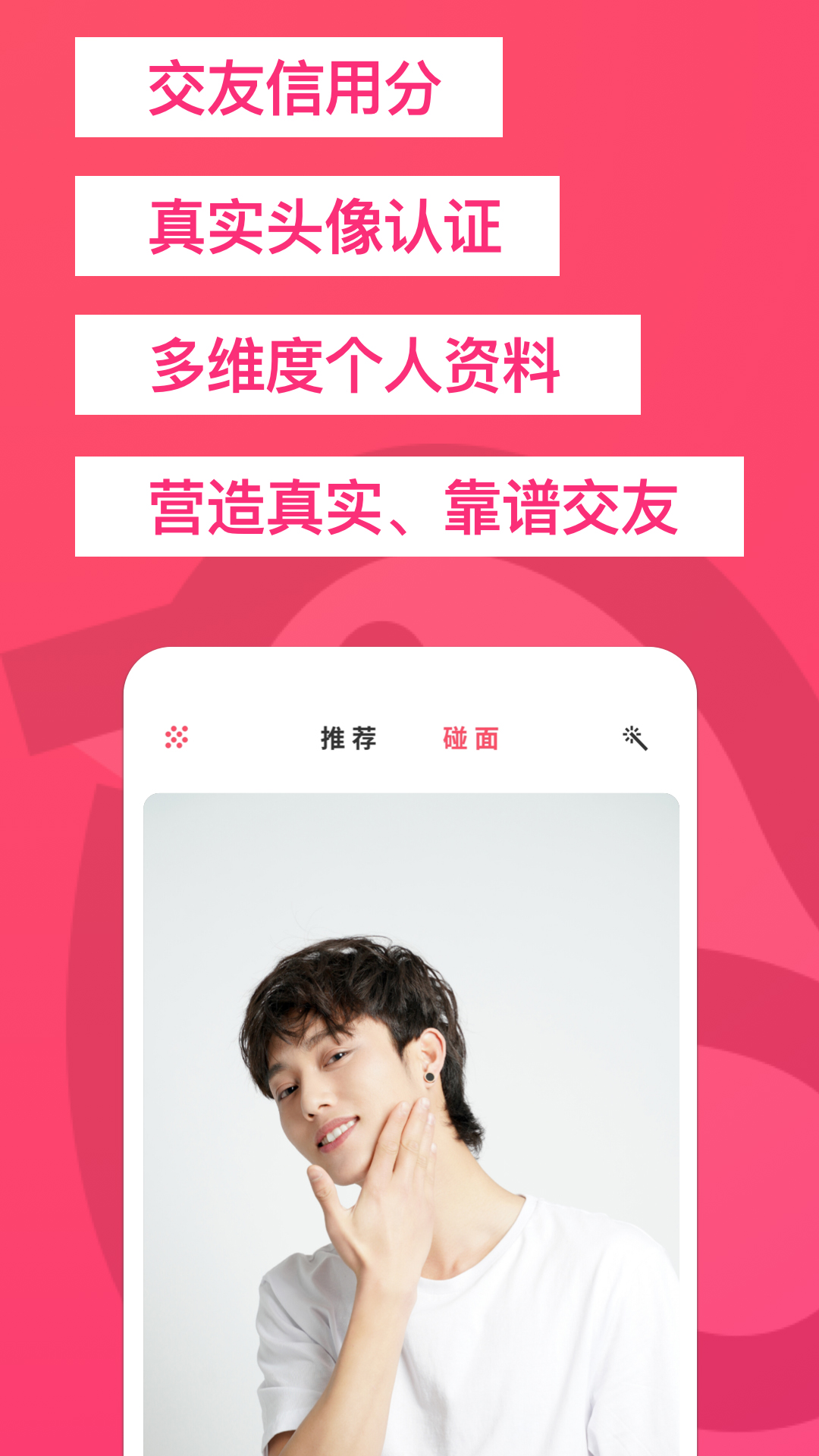 與與截圖預(yù)覽