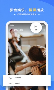 ?？抵谴娼貓D