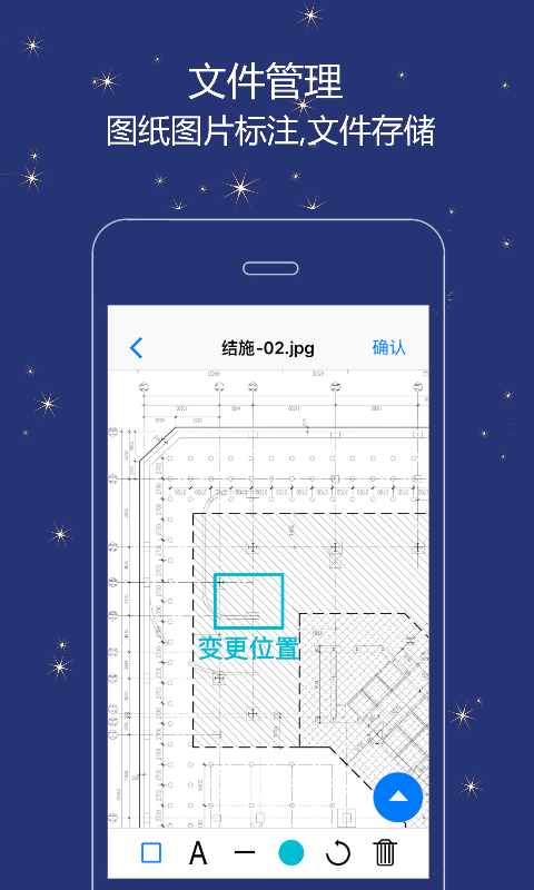 譽實集截圖預(yù)覽
