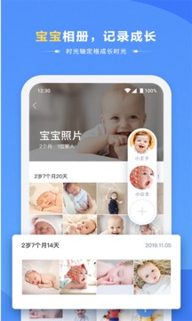 ?？抵谴娼貓D