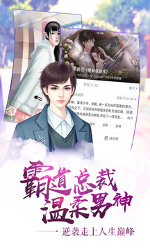 閃藝截圖