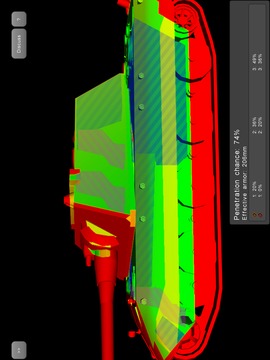 Armor Inspector - for WoT截图