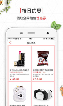 路口截圖
