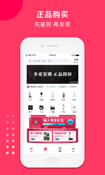 心心截圖