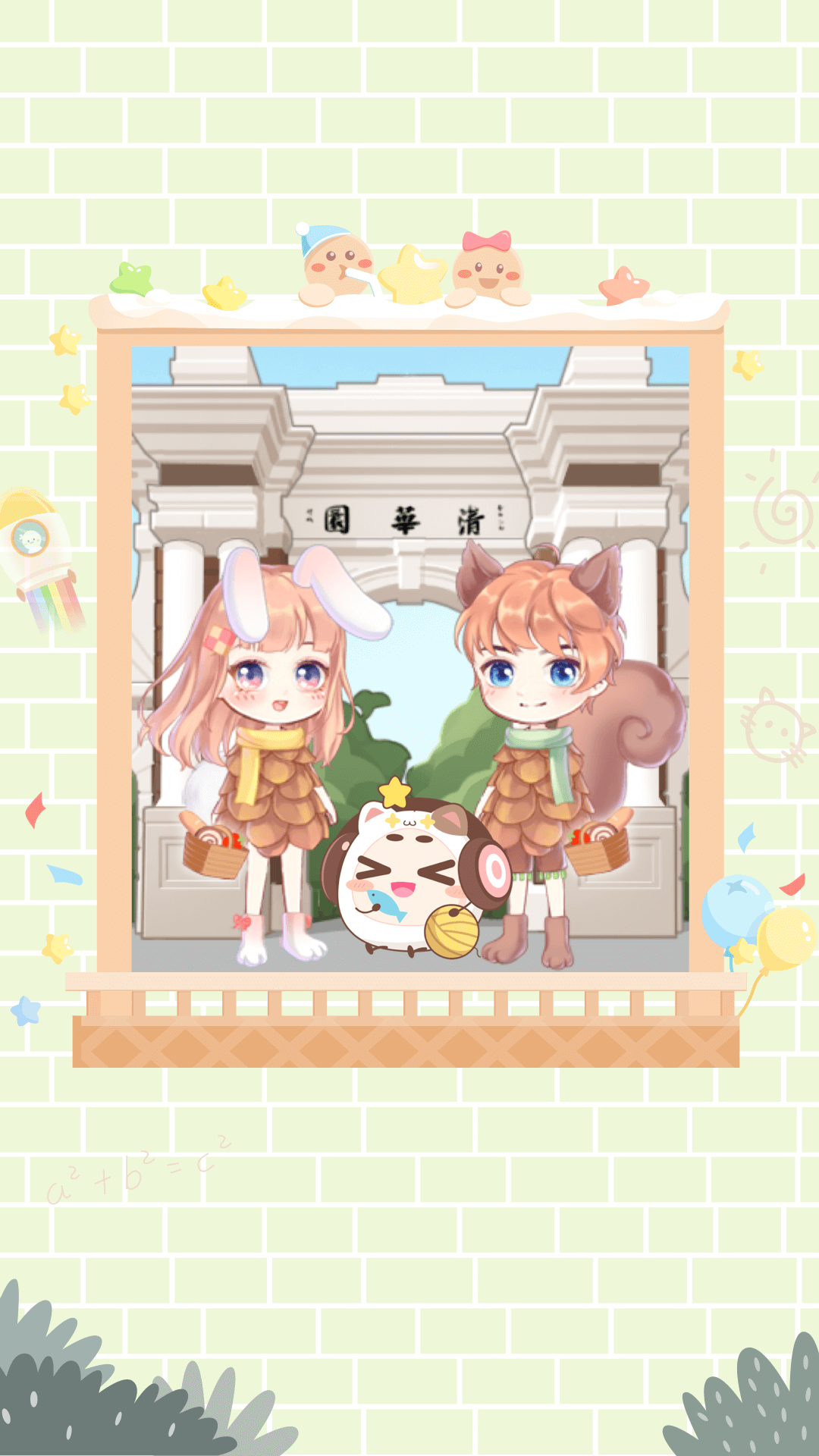 只只次元截圖預(yù)覽