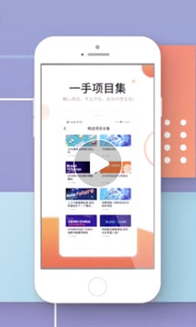 創(chuàng)業(yè)邦截圖