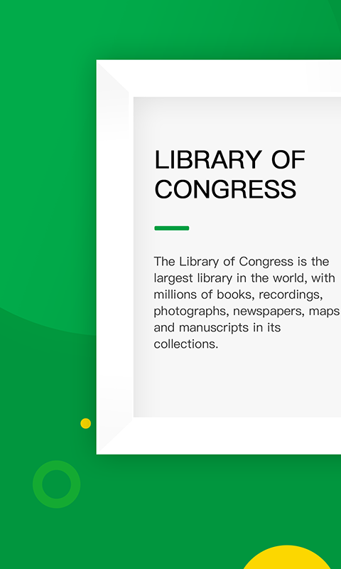 搜狗翻譯截圖預(yù)覽