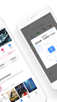 hao123上網(wǎng)導(dǎo)航截圖