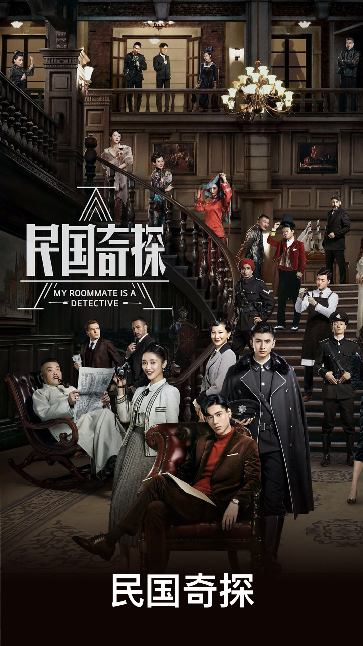 WTV影視大全截圖預覽