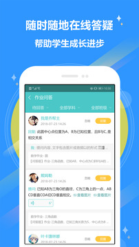 12xue截圖