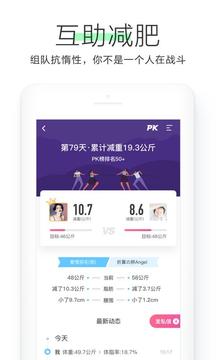 OKOK截圖