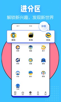 知乎截图