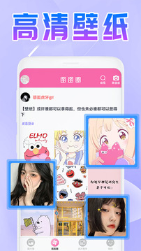 美易截圖