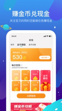 西瓜皮截圖