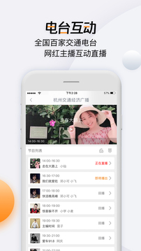 開吧截圖