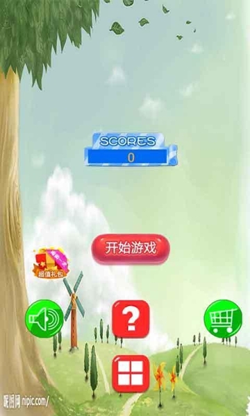 方块堆堆堆截图2