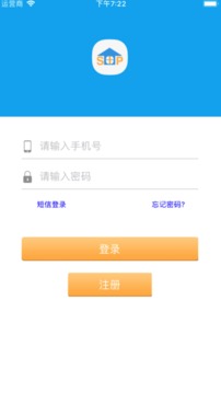 家園區(qū)截圖