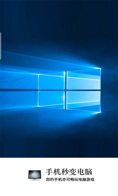 裝酷神器截圖預(yù)覽