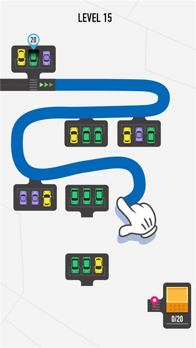 画出道路2020截图2