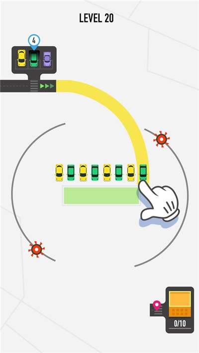 画出道路2020截图1