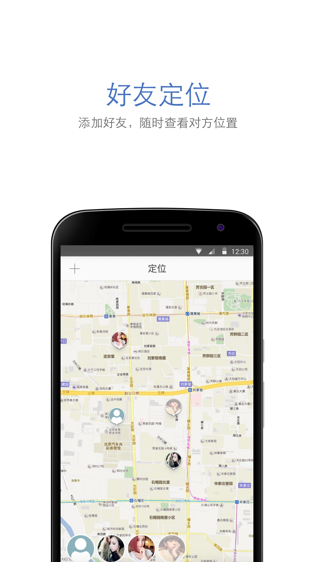 自在找v3.9.58截图1