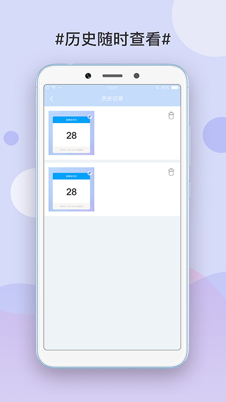 九宮格切圖制作截圖預(yù)覽